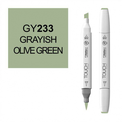 Маркер "Touch Brush" 233 серо-зеленый оливка GY233